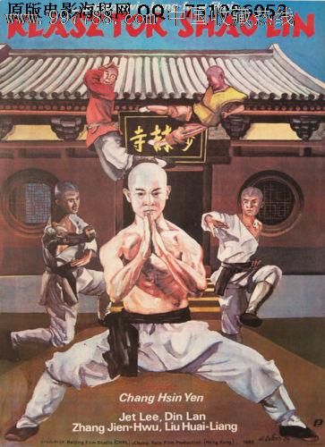 买假改革宗神学院学位证