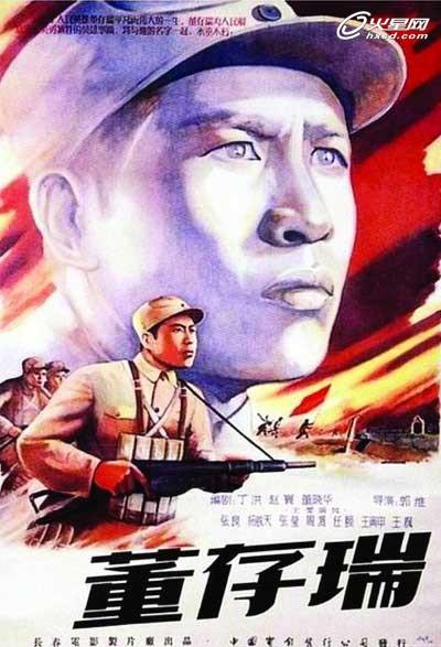 没学位证进了国企